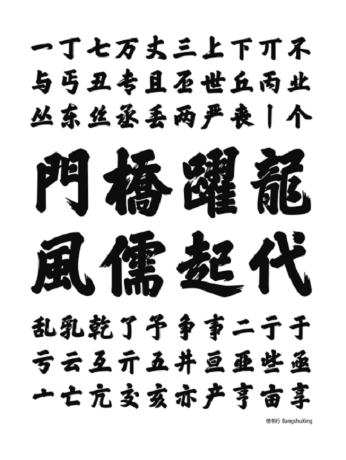 2.png 2.png