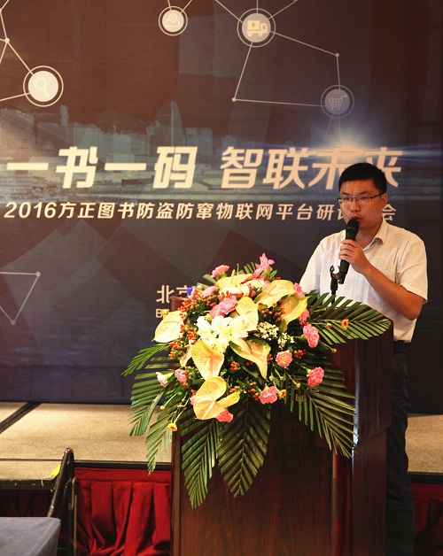 劉鵬.jpg 劉鵬.jpg